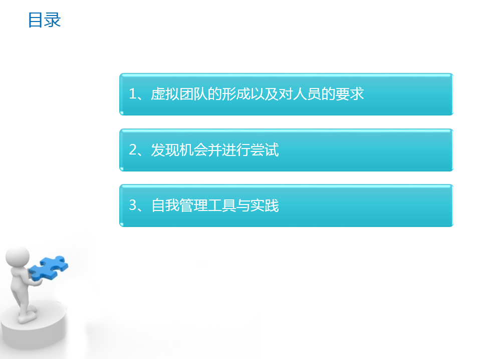 QQ截图20160427085303.png