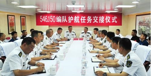 工作交接-6.jpg