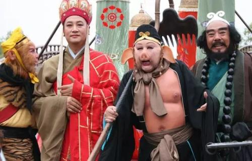 西游记-师徒四人1.jpg