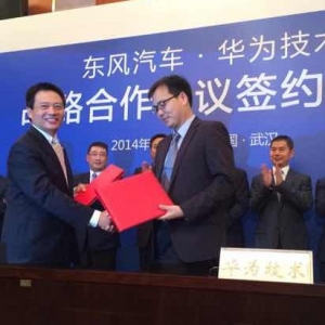 东风联合华为开发自动驾驶汽车