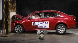 全球NCAP对2020年汽车安全提出新标准