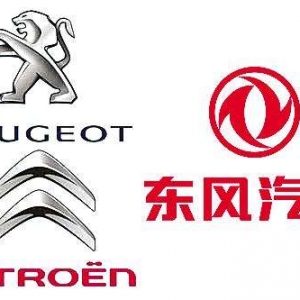 东风人事大调整：安铁成换刘卫东，李春荣调任东本