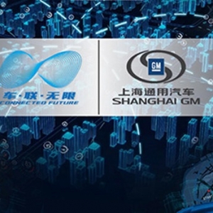 上汽通用发布新互联战略 这几项技术接地气