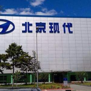 北京现代供应商停止供货背后的真相：韩国现代的贪婪
