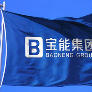 宝能有望月底正式接盘 观致或将迎来重生？