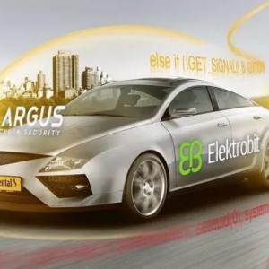 德国大陆集团正式收购以色列车联网安全公司Argus