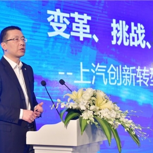 上汽集团总工程师离职 传统车企与新造车势力开启人才争夺战