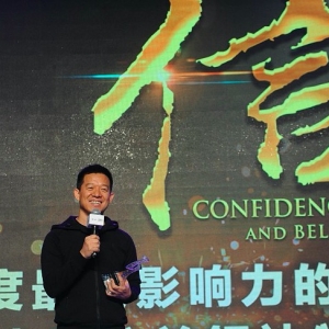 贾跃亭不回国，回应证监局: 已委托甘薇、贾跃民全权负责处理