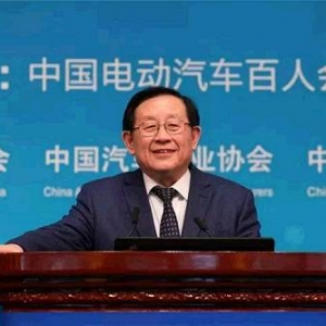 万钢改口了？