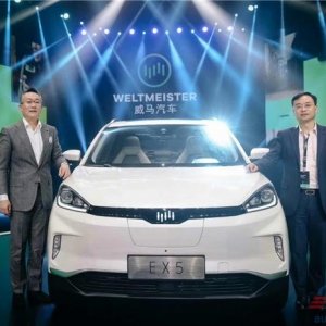 曲线获取资质，威马入股中顺背后有何筹谋？