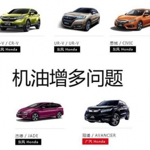 东本延保是好事 但并没有打开所有问号