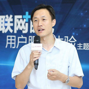 原北汽新能源副总张勇奔赴新战场，正式出任合众汽车总裁