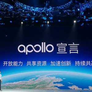 赋能自动驾驶玩家 百度Apollo“画虎”大计进展几何？