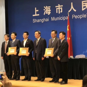 全国首批！ 上汽、蔚来齐获上海智能网联汽车测试号牌