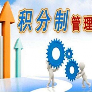 油耗积分不达标车企还需要额外生产多少新能源车？