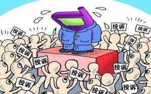 高速增长 新能源汽车售后服务实际续航里程问题凸显