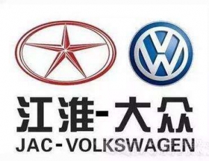 江淮大众首款SUV年内推出 新合资企业能否双赢