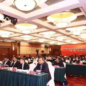 上海市嘉定区汽车人才研究会正式揭牌成立！