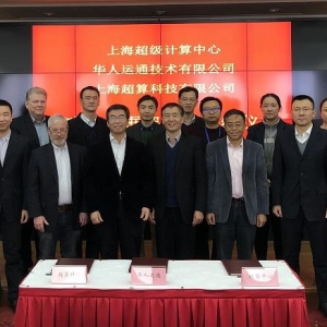 华人运通“梦之队”再添大将，捷豹I-PACE之父出任CTO
