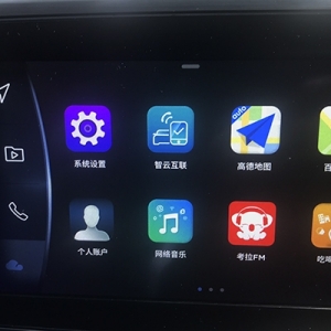 今天，汽车进入iPhone时代！