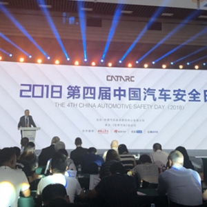 2018版C-NCAP规则来了