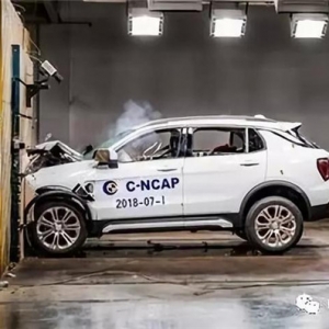 “史上最严”版C-NCAP还遭质疑！到底是怎么回事？