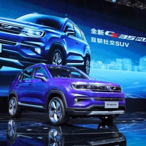 CS55/CS75止跌回升 长安汽车8月销量环比微增4.3%