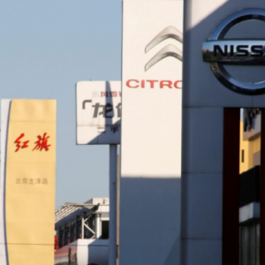外媒：中国汽车经销商要求降低2.0升车辆购置税 以提振汽车销量