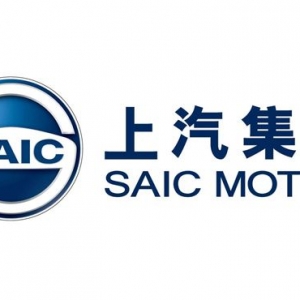 上汽集团前三季度净利增长12.31%，研发投入增加23亿元