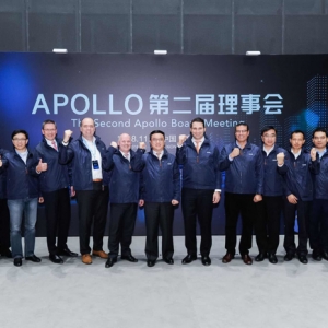 Apollo召开第二届雄安理事会：由车到路全面升级，智能交通提上日程