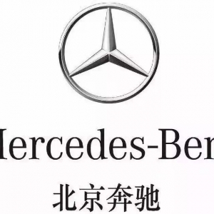 奔驰发布全球人事调动 倪恺将调任美国