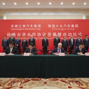 快评：大众投资江淮背后的深意究竟是什么？
