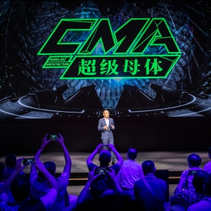 吉利模块化架构正式定名为“CMA超级母体”
