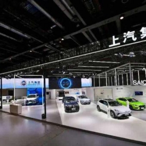 上汽集团成立“L”项目 发力高端新能源汽车