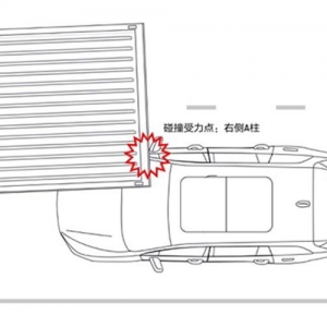 理想汽车回应追尾事故