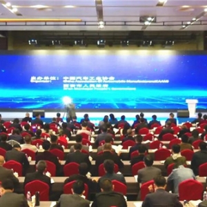 如何在风险与挑战中构建安全可控的汽车产业链？在这里寻找答案